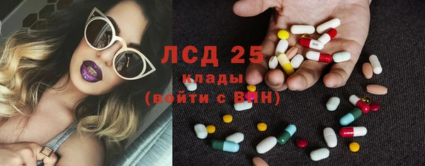 MDMA Premium VHQ Беломорск